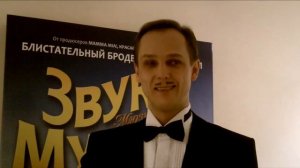 Максим Заусалин - 08.03.2012