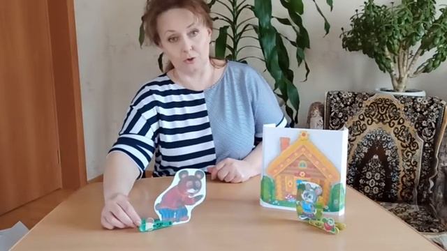 Мастер класс театр на прищепочках смотреть онлайн