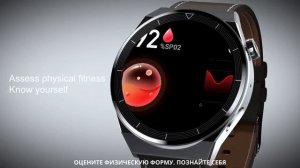 Умные часы HUAWEI WATCH GT 3 Pro 46 мм NFC