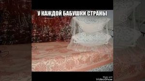 Когда вернётся СССР?