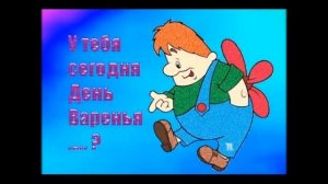 поздравление с днем рождения брату от сестры