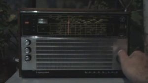 1.6 - 3.5 мГц в Океане 209 любительские диапазоны 160 - 100 метров