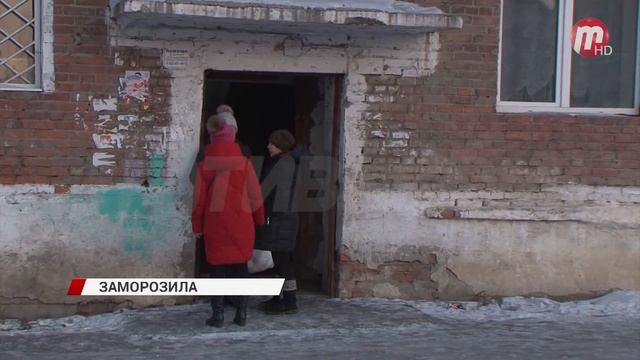 В Улан-Удэ женщина морила детей голодом и холодом смотреть онлайн