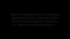 Не удалось завершить процесс установки Windows .