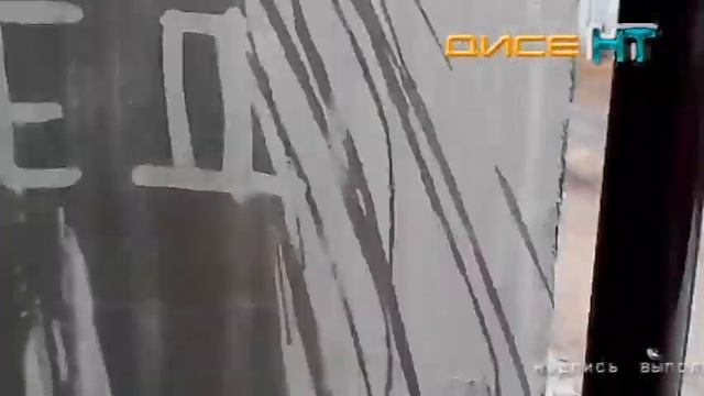 реклама с помощью гидрофобизаторов