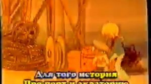 Караоке по - русски