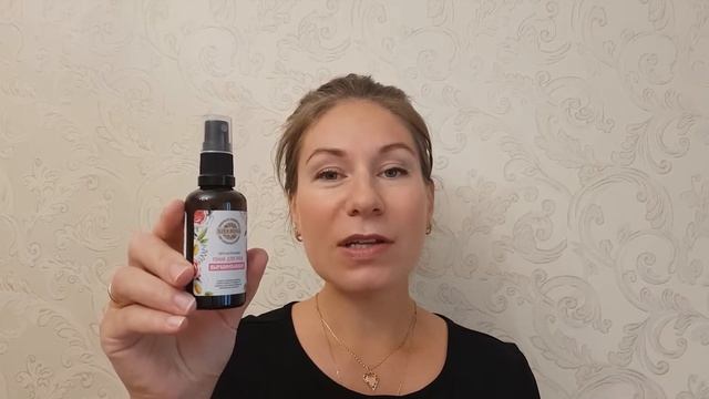 тоник выравнивающий цвет лица siberina смотреть онлайн