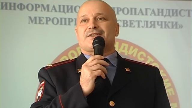 акция ГИБДД, СОШ №18 смотреть онлайн