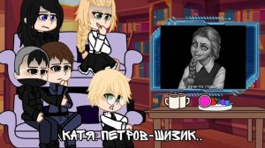 реакция зайчик на ЛАЙКИИ (ветка изгоя). я старался???
