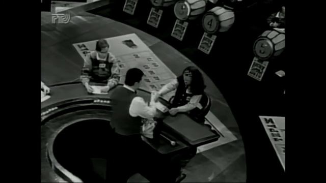 Русское лото (РТР, 1994)