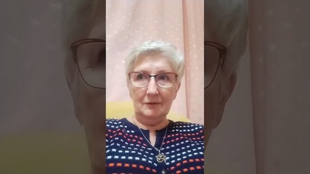 Магия Египетского Целительства. Отзыв о курсе Юлии Алтуг  #ментальнаяхирургия