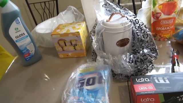 Съездили к Психологу. Покупки в магазине Хозтовары, заказ wildberries . смотреть онлайн