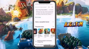 НОВЫЙ СПОСОБ КАК СКАЧАТЬ BOOM BEACH НА АНДРОИД! КАК УСТАНОВИТЬ БУМ БИЧ В РОССИИ