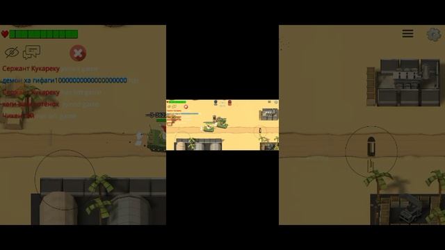 играю в танкиFT