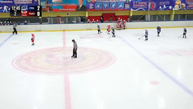 «Гранит» (Большой Камень) - «Темп» (Артем) ЗШ 2023 13/14 смотреть онлайн