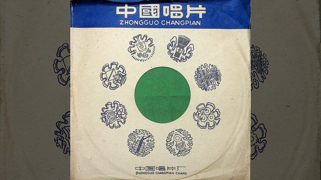 萧何月下追韩信（二）