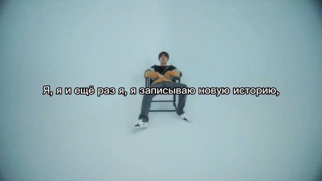 B.I (비아이) X Destiny Rogers X Tyla Yaweh "GOT IT LIKE THAT" [M/V] (ПЕРЕВОД НА РУССКИЙ ЯЗЫК) смотреть онлайн