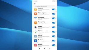 Как настроить уведомления на андроид смартфоне.Всплывающие уведомления в телефоне