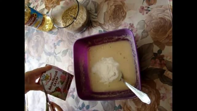 МАННИК ПОСТНЫЙ. ПРОСТОЙ И ВКУСНЫЙ РЕЦЕПТ.