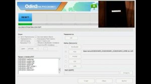 Прошивка телефона Samsung galaxy star GT S5282