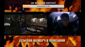 Руслан СМН смотрит свои старые роликт