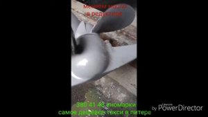 Меняем масло в редукторе лодочном моторе Карвер мнт 3.8 S