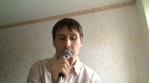 Лермонтов Михаил "Благодарность" караоке