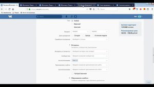 Находим клиентов для магазина автозапчастей
