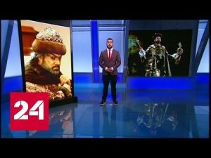 La Scala идет вразрез с мировым трендом отмены русской культуры - Россия 24