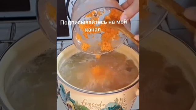 ?♀️??СУП ГОРОХОВЫЙ С КОПЧЕНЫМИ РЕБРЫШКАМИ И СУХАРИКАМИ.