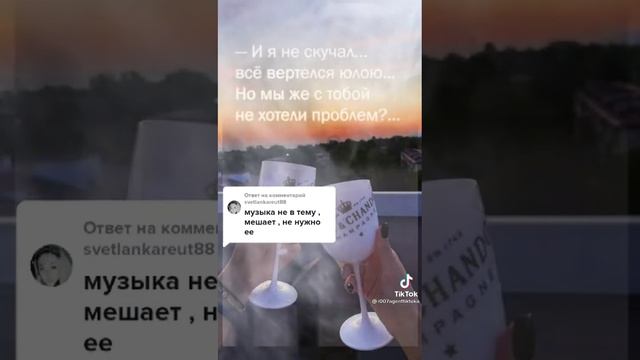 #отношенияспарнем Привет! Как дела?