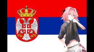 Oj Alija, aljo - Српска народна песма | Astolfo (AI cover)