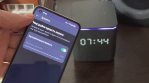 ЯНДЕКС СТАНЦИЯ МИДИ - МОЖЕТ УЖЕ И НУЖНА ХОТЯ НУ ЕЁ НА**Й | ГДЕ НЕЙРОНКА?!