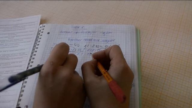Как чертить чертежи