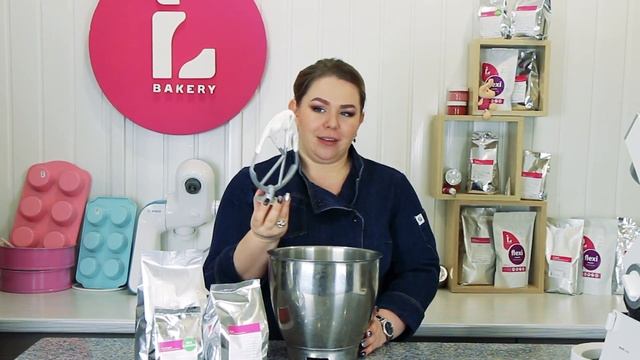 Приготовление Айсинга ? с помощью сухих кондитерских смесей ILmix от  ILbakery