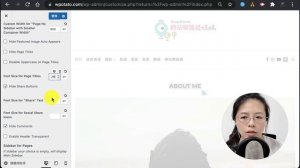 WordPress Soledad：如何全站式的調整頁面的樣式？— WordPress 五天自學衝刺班：部落格篇2.0 Day 4-6 (2021+)