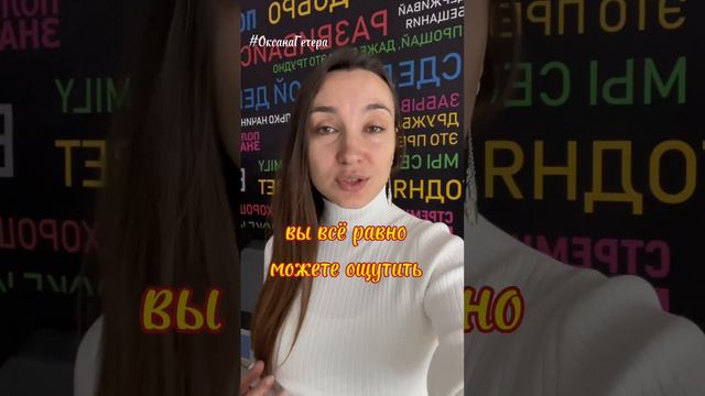 Вокалотерапия - это больше, чем работа с голосом