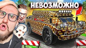 Я В ШОКЕ! ПЕРВЫЙ ВЫБИЛ БРДМ ИЗ ОХОТНИЧЬЕГО КЕЙСА! ЭТО НЕВОЗМОЖНО...