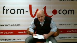 Олесь Бузина