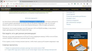 ИП на УСН перешел в самозанятые. Когда нужно сдавать последнюю декларацию по УСН?