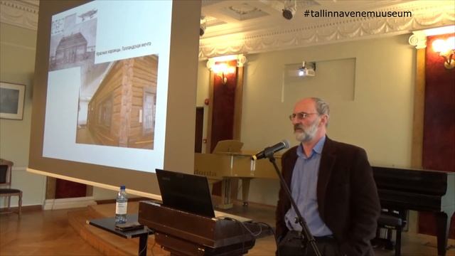 Лекция "Cанкт-Петербург – воплощенная мечта Петра Великого" смотреть онлайн