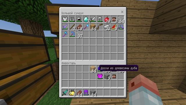 ГРИФЕР ШОУ! ГРИФ С ЛОВУШКОЙ! ПОДСАСЫВАЮ ВЕЩИ НА СЕРВЕРЕ В MINECRAFT PE 1.1.5 смотреть онлайн