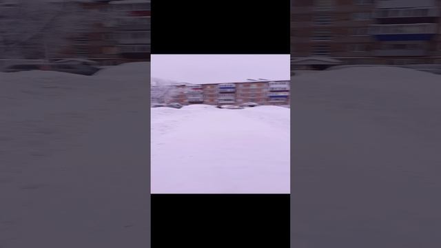 Мороз  ⛄