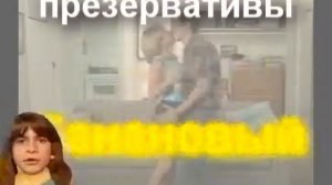 Гарри повар и философское яйцо