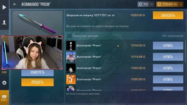 КТО БЫСТРЕЕ ПОВТОРИТ ВАК МОМЕНТ - ПОЛУЧИТ ГОЛДУ В STANDOFF 2 смотреть онлайн