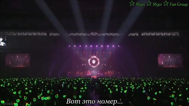 Kim Hyun Joong 