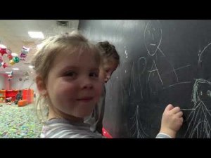 Игровая комната 2