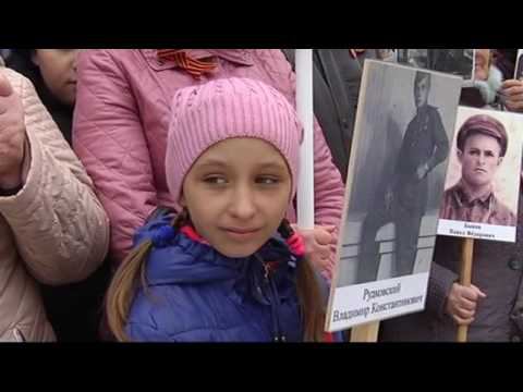 9 мая программа