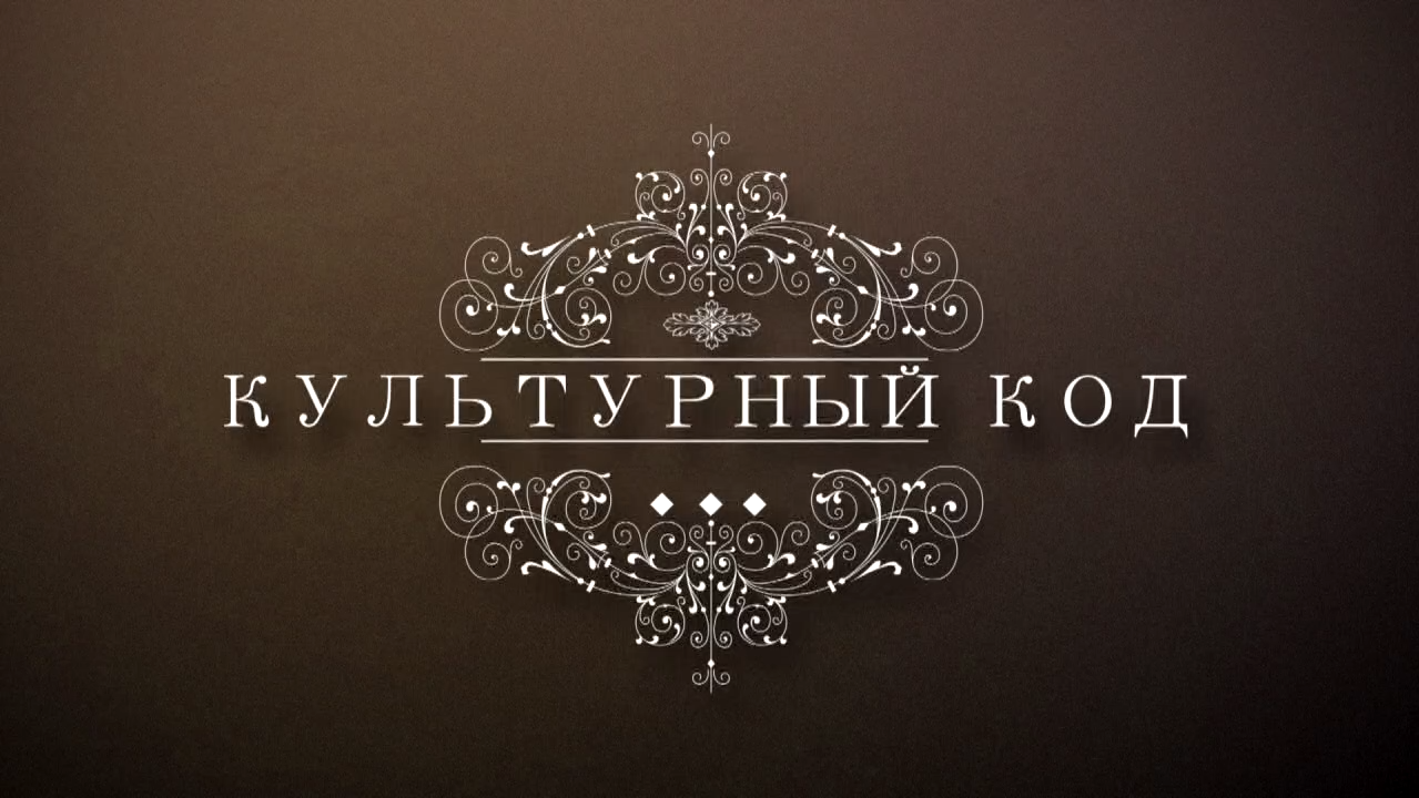 Сибирь - Родина моя: новый проект духового оркестра Абакана и ансамбля "Звоны"
