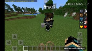 Как играть по сети в майнкрафт? | самый простой способ!!!!